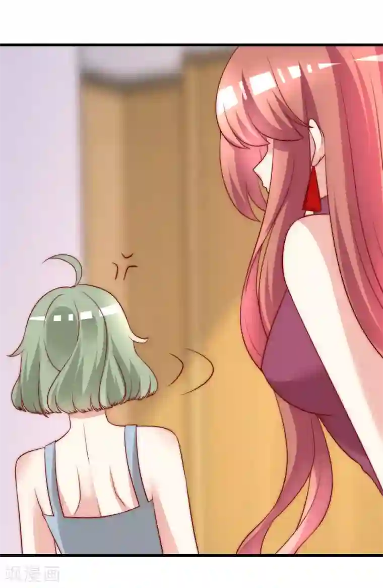 渣男总裁别想逃第164话 火火的生日