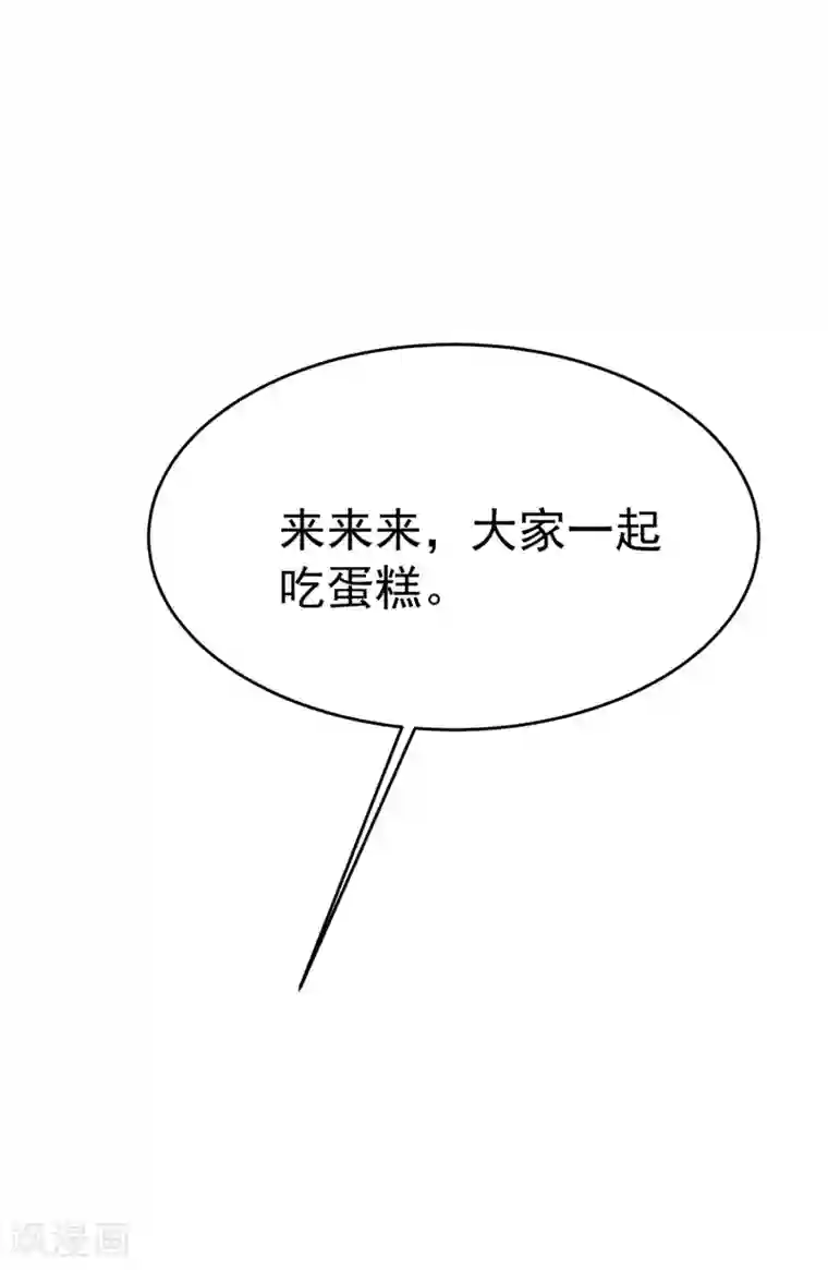 渣男总裁别想逃第164话 火火的生日