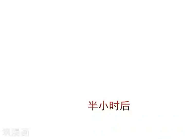 渣男总裁别想逃第164话 火火的生日