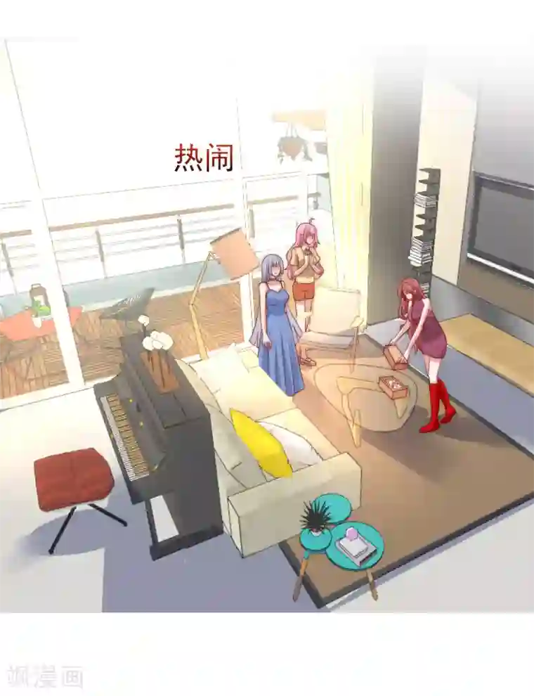 渣男总裁别想逃第164话 火火的生日