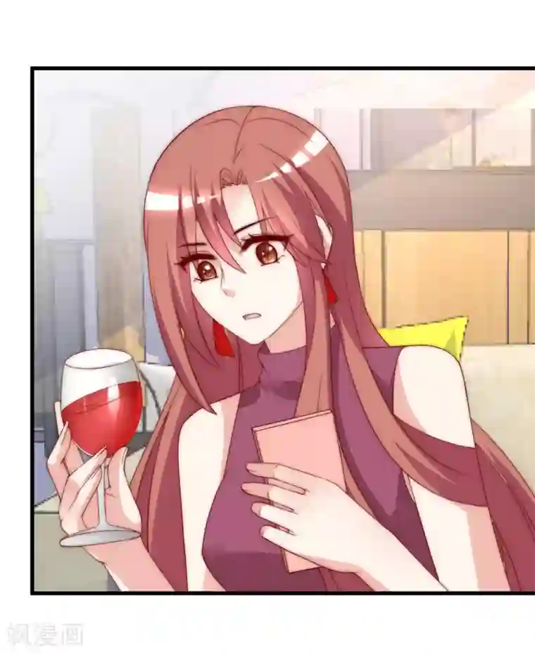 渣男总裁别想逃第164话 火火的生日