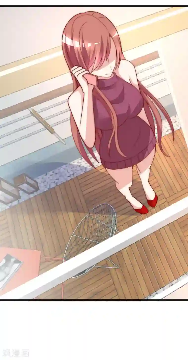 渣男总裁别想逃第164话 火火的生日