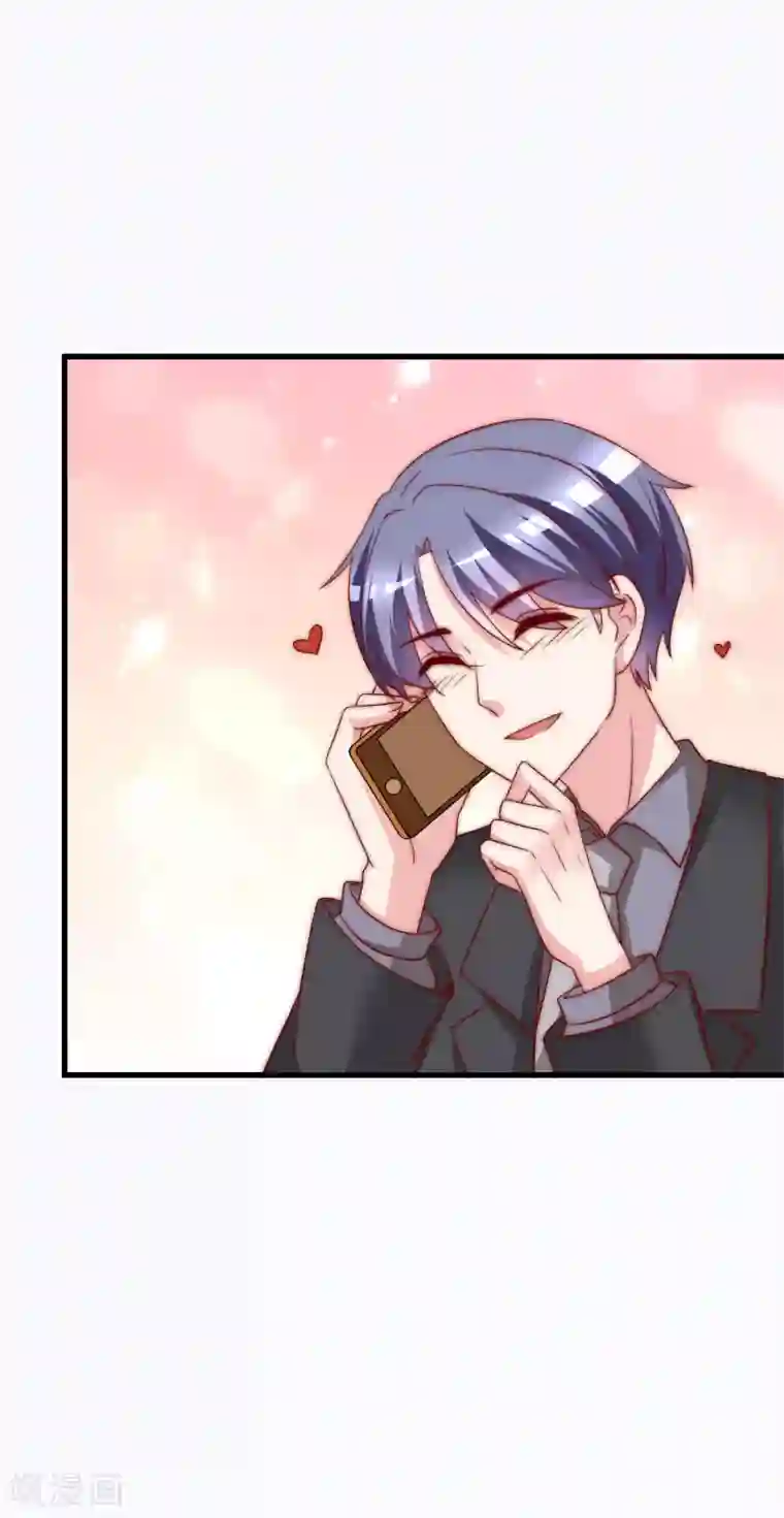 渣男总裁别想逃第164话 火火的生日