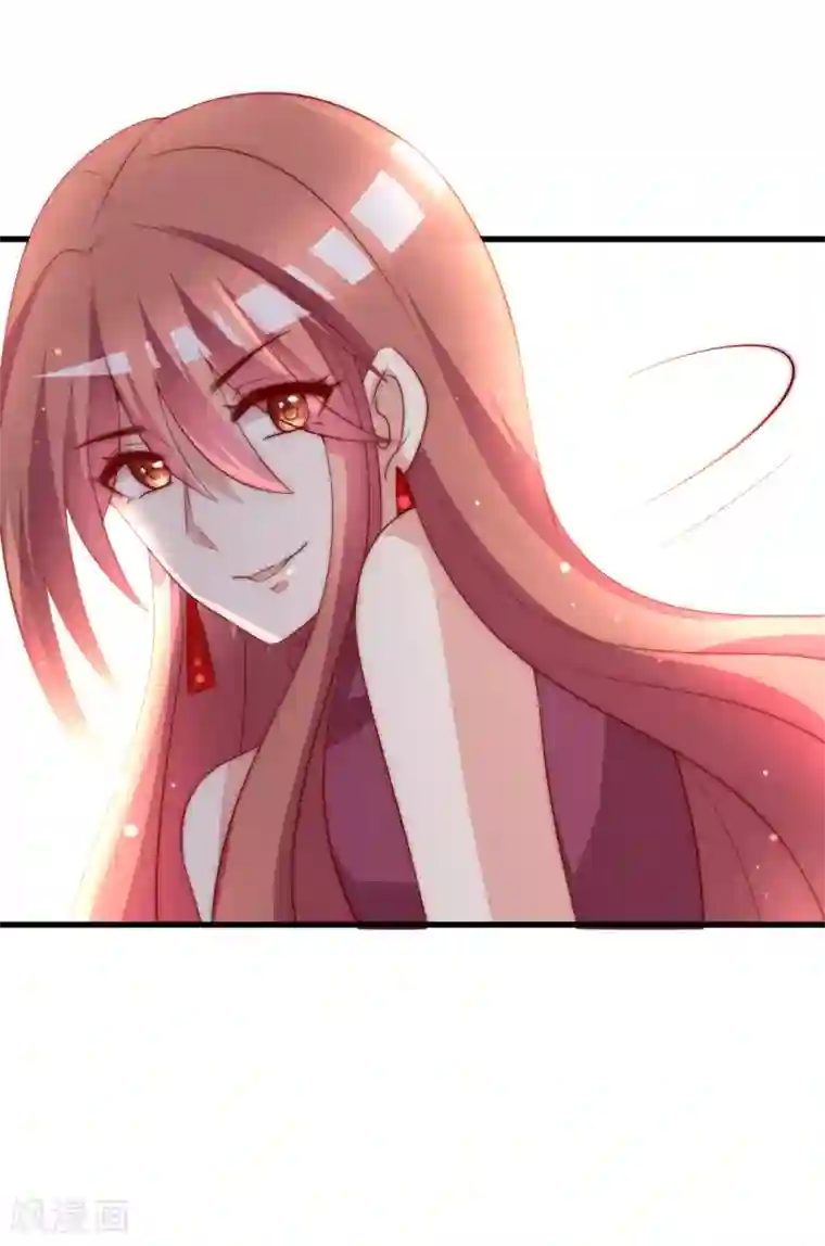 渣男总裁别想逃第164话 火火的生日