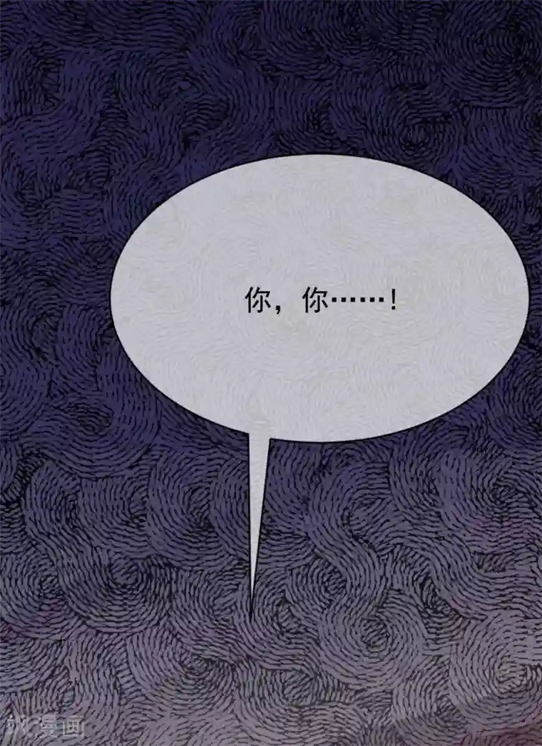 渣男总裁别想逃第164话 火火的生日