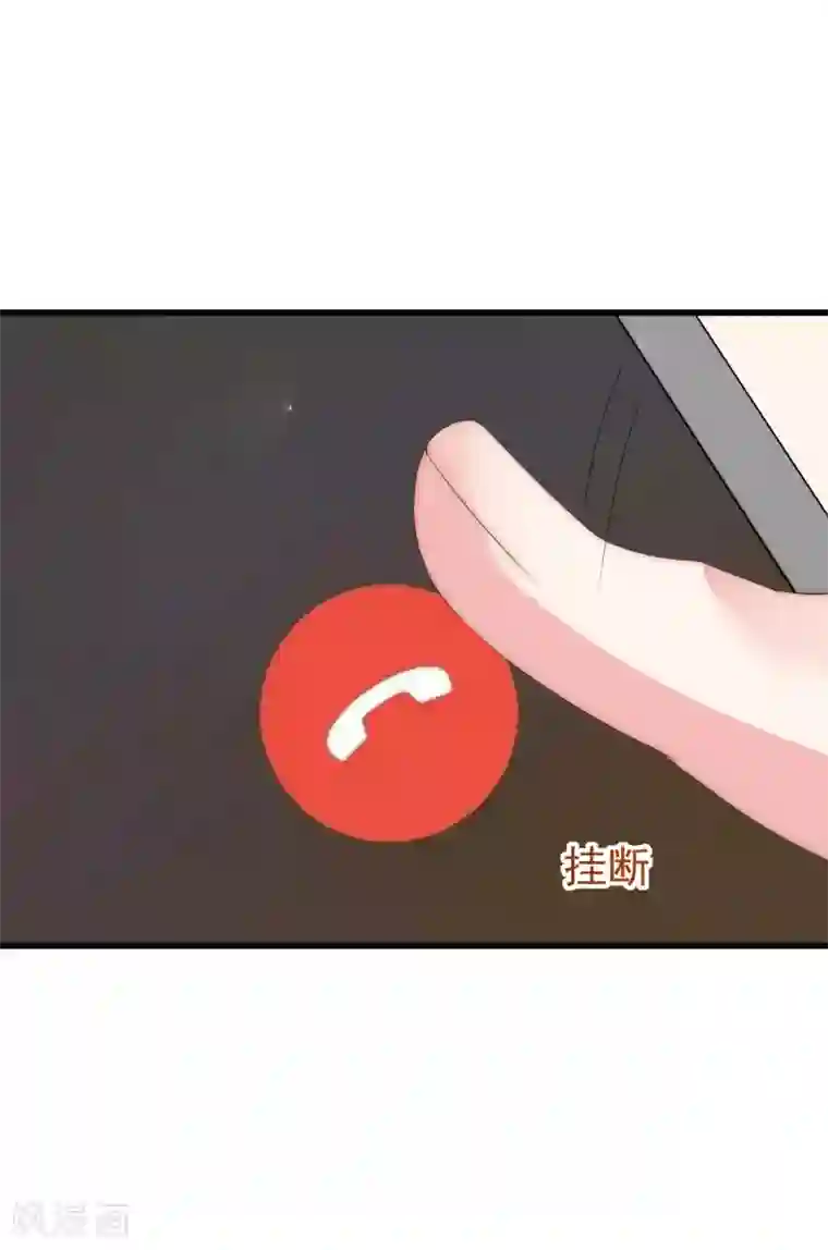 渣男总裁别想逃第165话 骗过自己