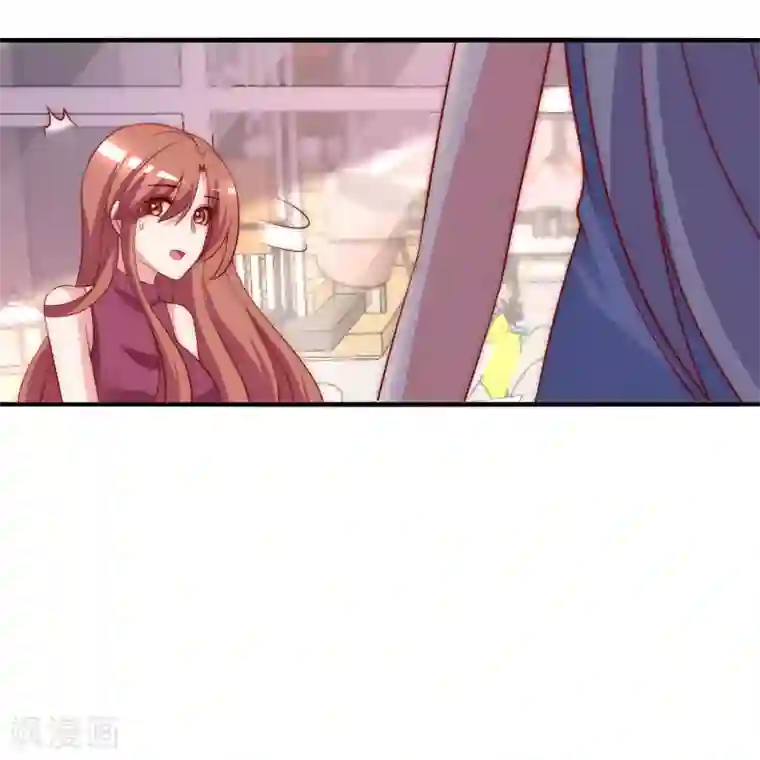 渣男总裁别想逃第165话 骗过自己