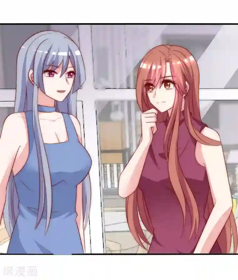 渣男总裁别想逃第165话 骗过自己