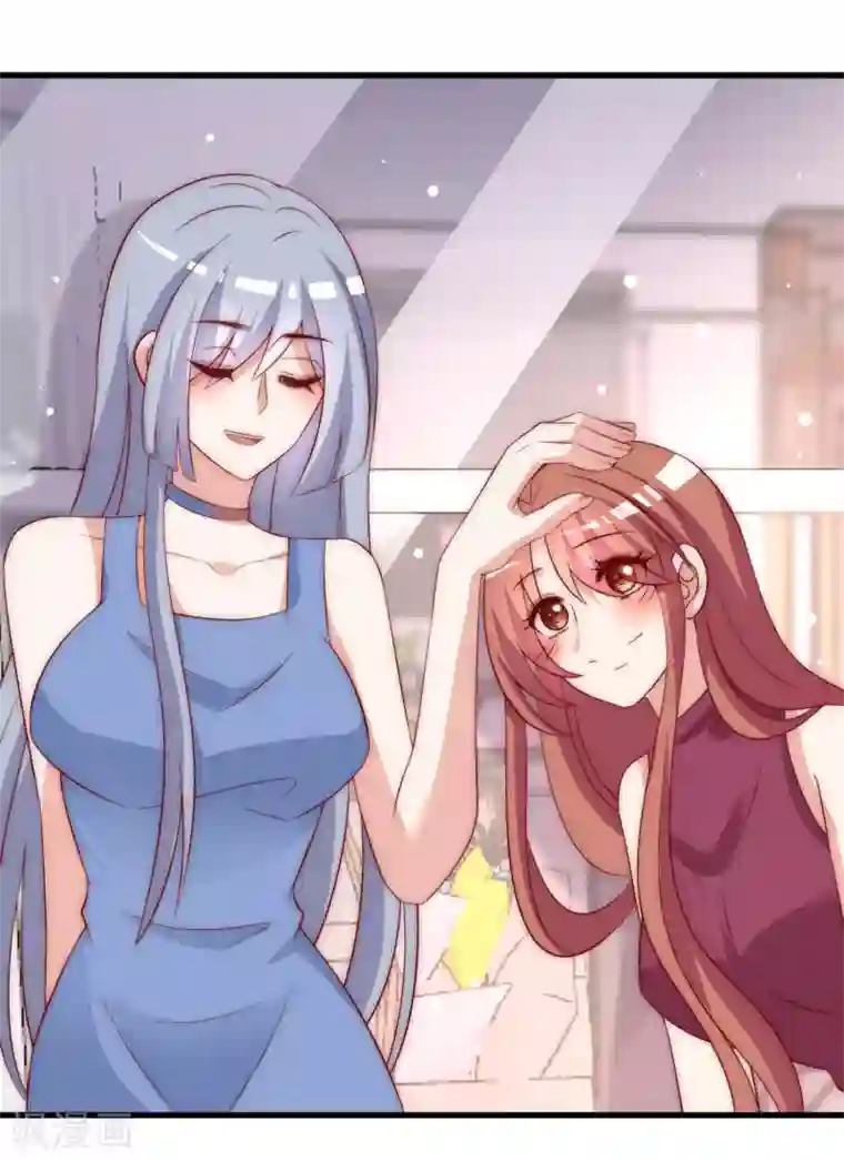 渣男总裁别想逃第165话 骗过自己