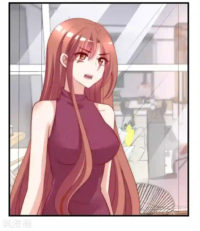 渣男总裁别想逃第165话 骗过自己