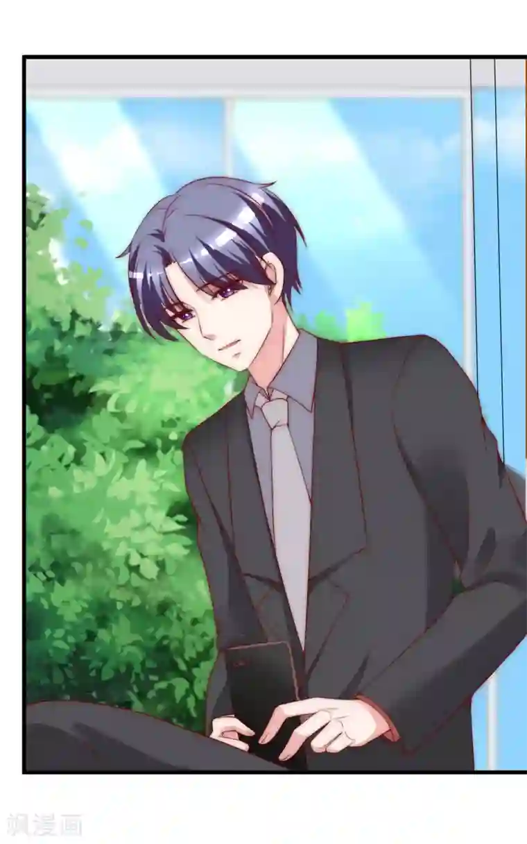 渣男总裁别想逃第165话 骗过自己