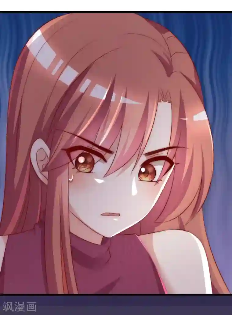 渣男总裁别想逃第165话 骗过自己