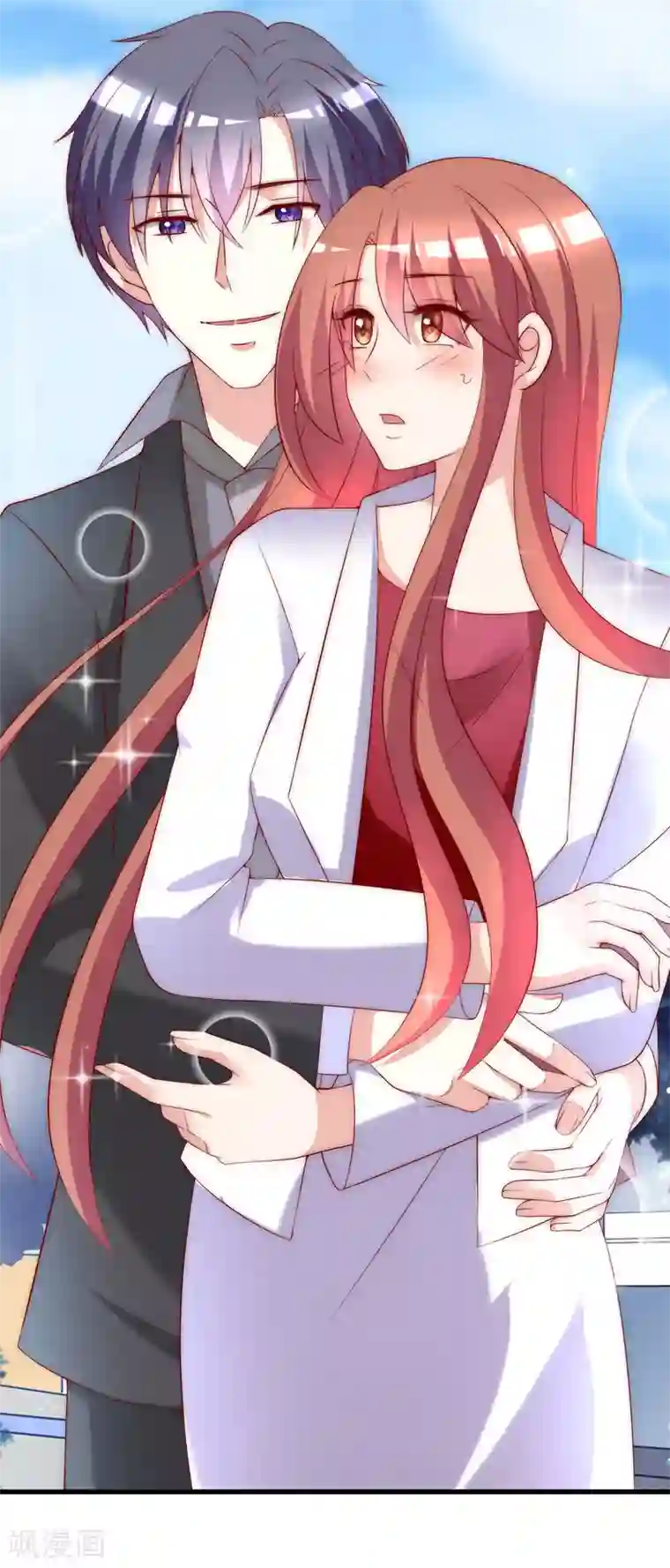 渣男总裁别想逃第165话 骗过自己