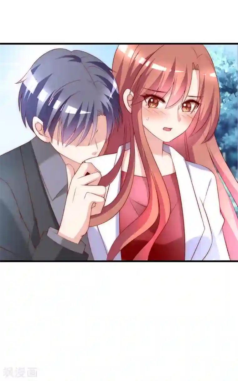 渣男总裁别想逃第165话 骗过自己