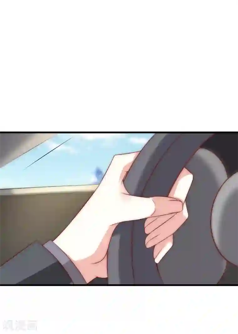 渣男总裁别想逃第166话 迟来的礼物