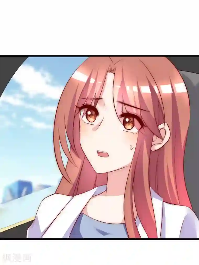 渣男总裁别想逃第166话 迟来的礼物