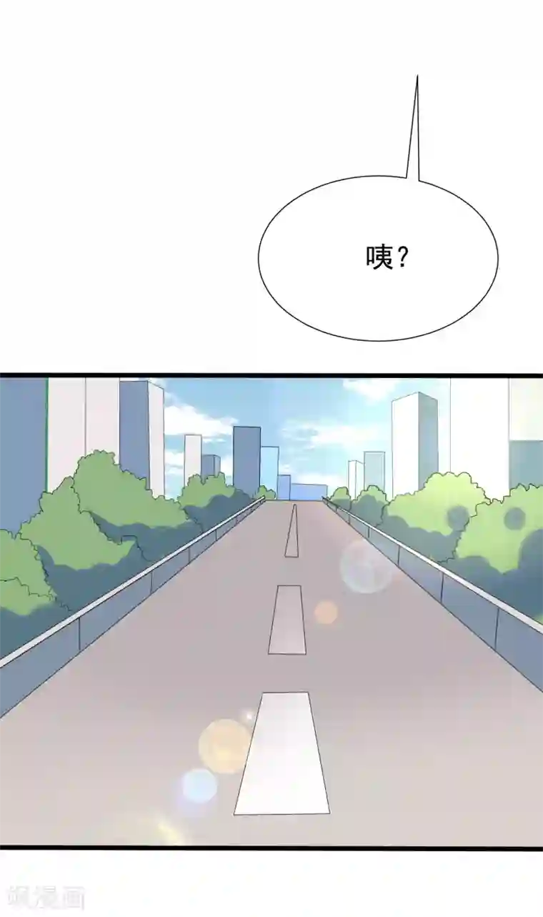 渣男总裁别想逃第166话 迟来的礼物