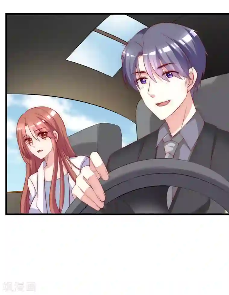 渣男总裁别想逃第166话 迟来的礼物