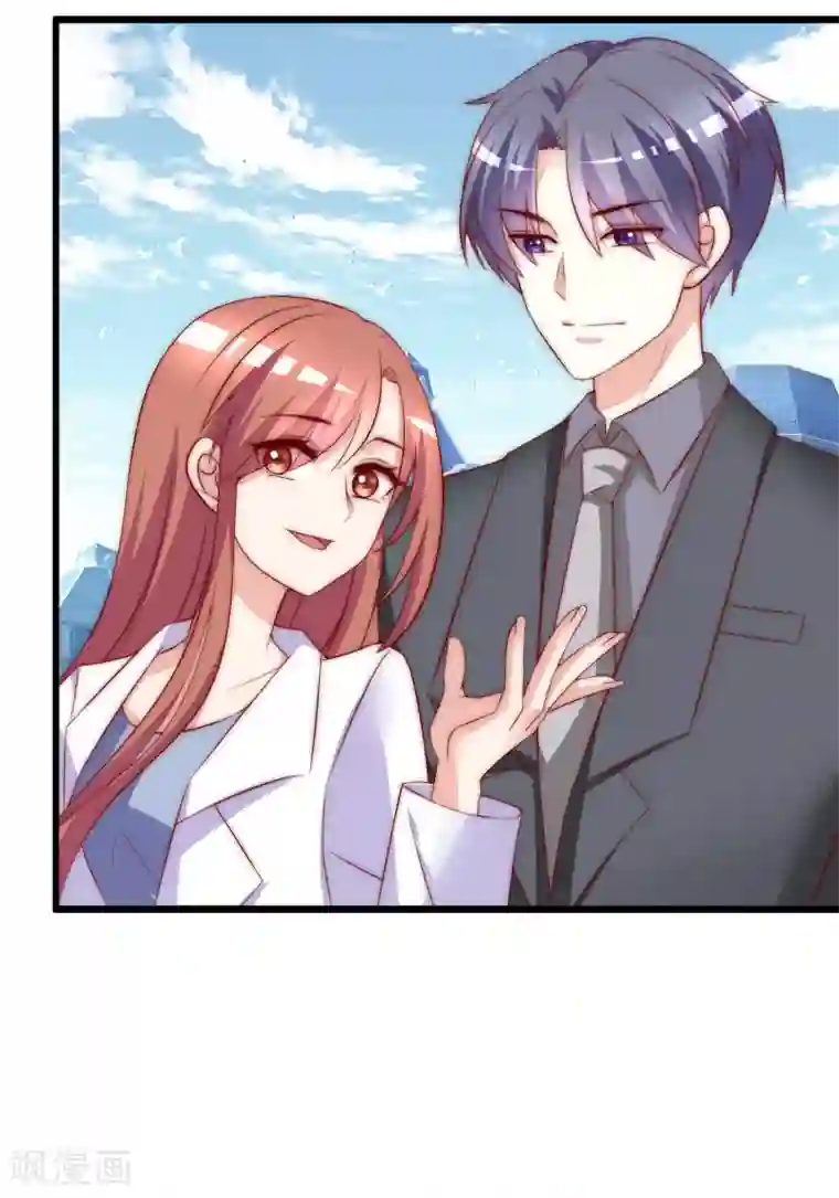 渣男总裁别想逃第166话 迟来的礼物