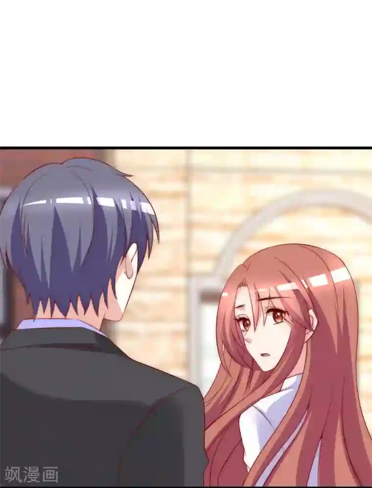 渣男总裁别想逃第166话 迟来的礼物