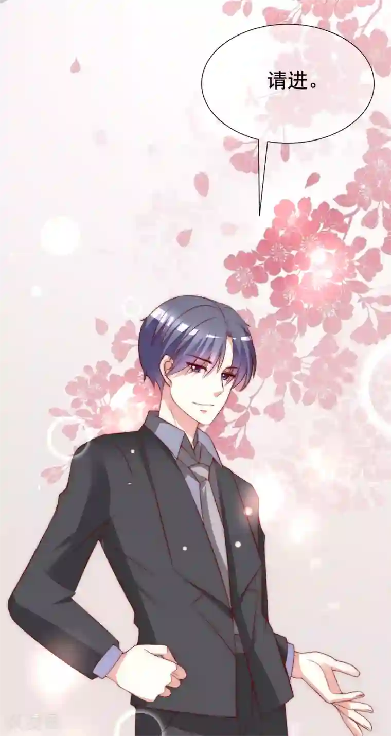 渣男总裁别想逃第166话 迟来的礼物