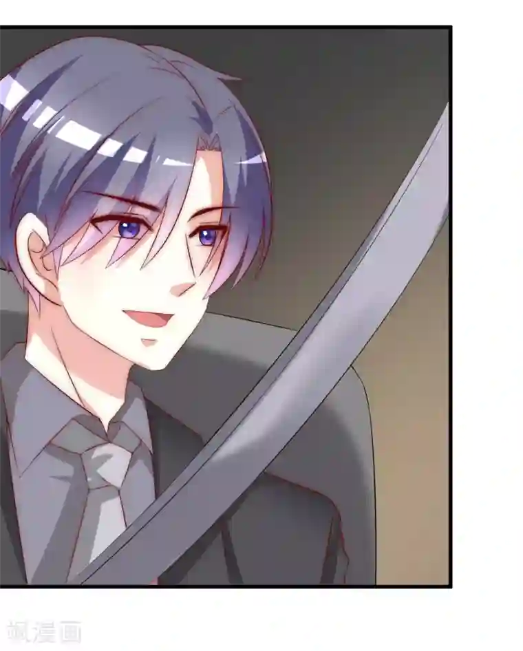 渣男总裁别想逃第166话 迟来的礼物