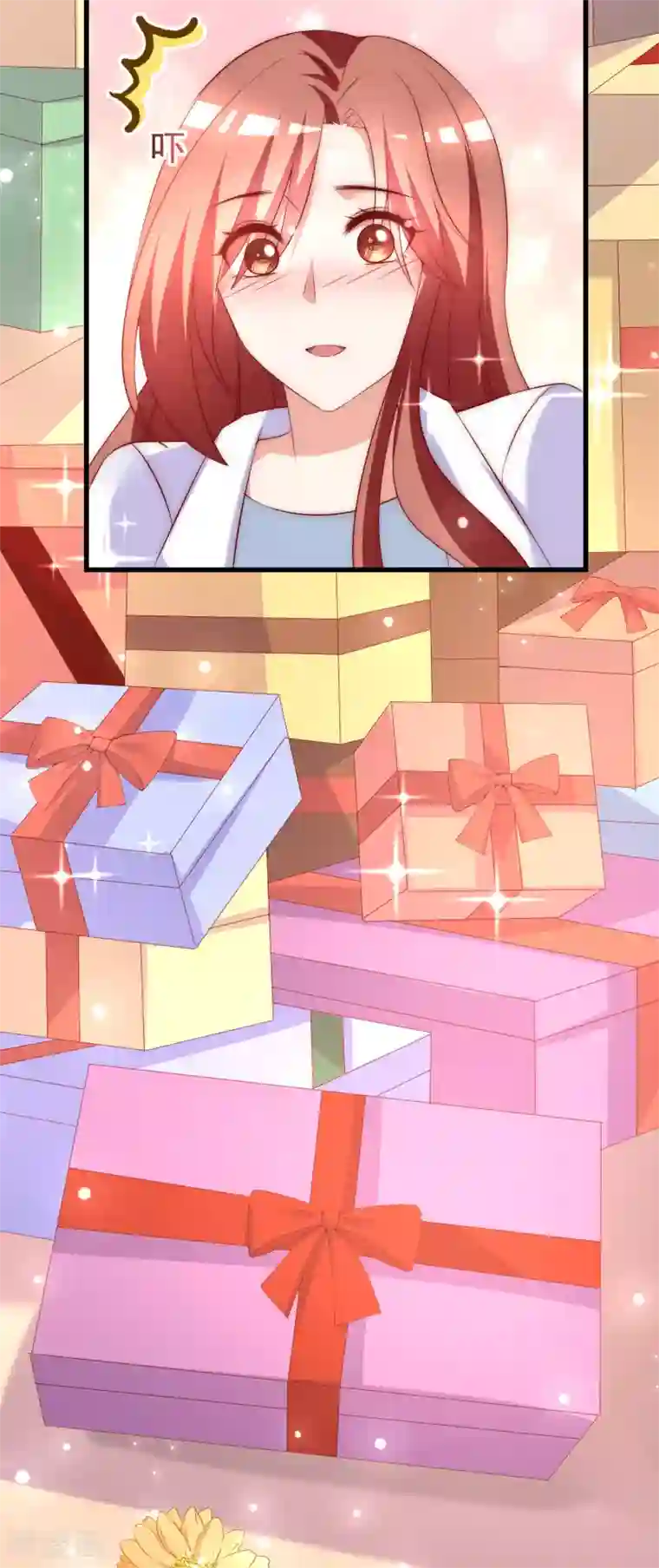 渣男总裁别想逃第166话 迟来的礼物