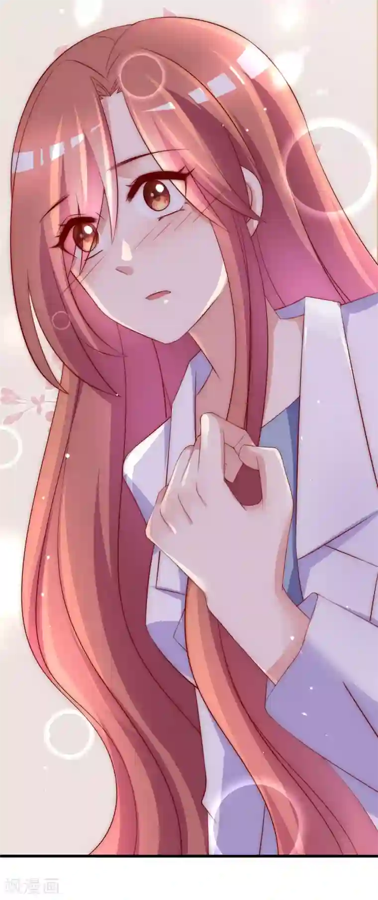 渣男总裁别想逃第166话 迟来的礼物