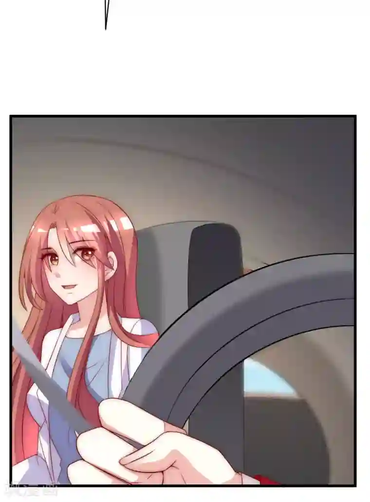 渣男总裁别想逃第166话 迟来的礼物