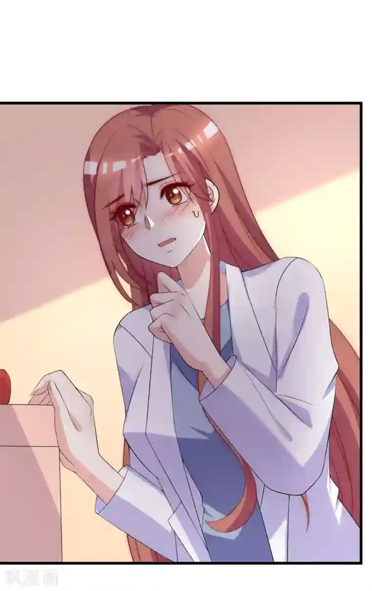 渣男总裁别想逃第166话 迟来的礼物