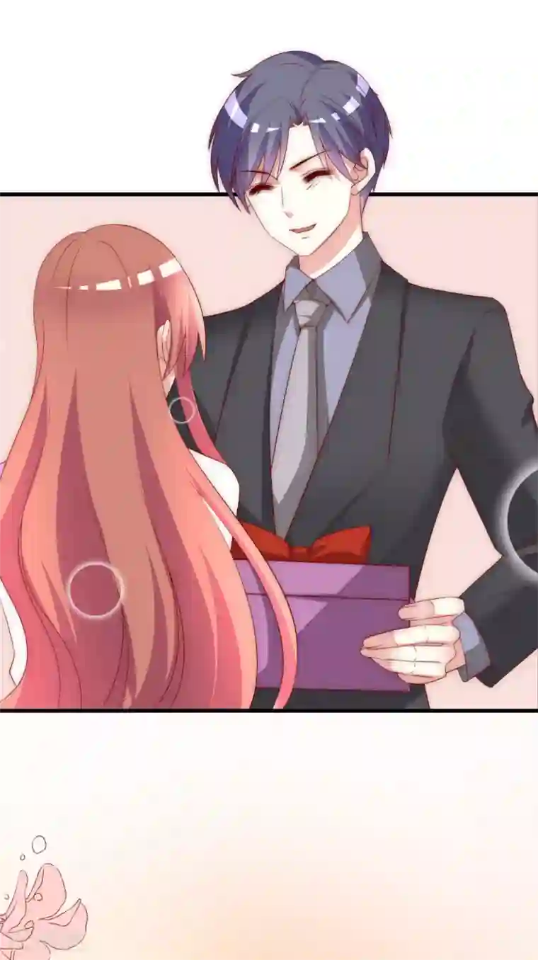 渣男总裁别想逃第167话 恋人的称呼