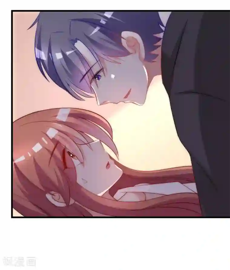 渣男总裁别想逃第167话 恋人的称呼