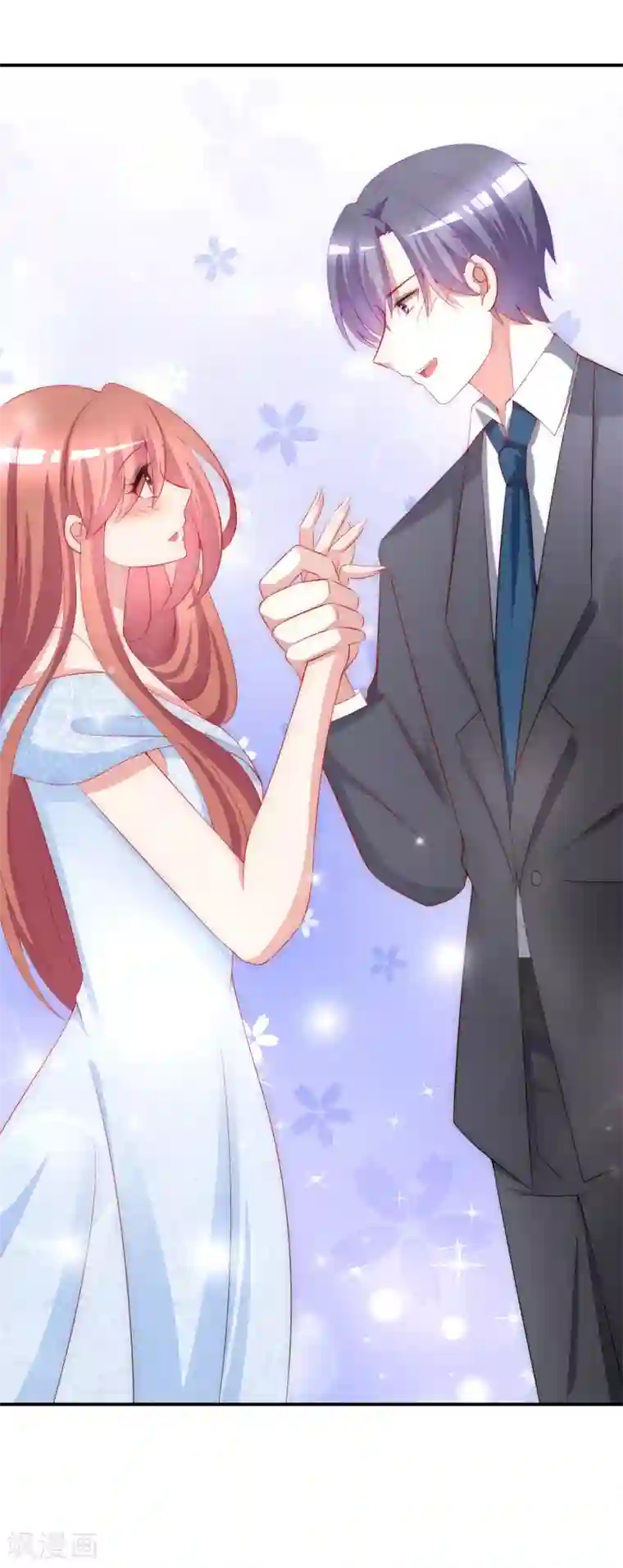 渣男总裁别想逃第169话 拆礼物的方法