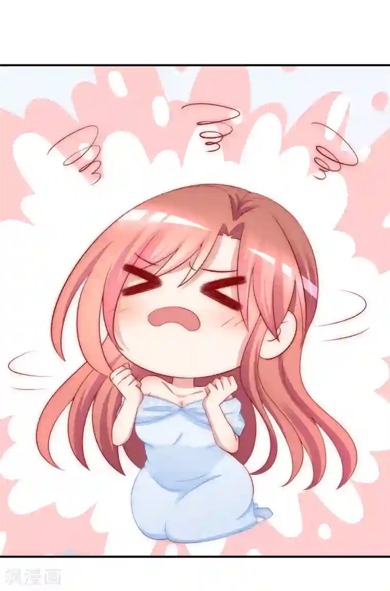 渣男总裁别想逃第169话 拆礼物的方法