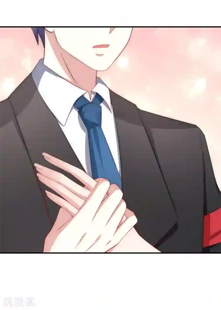 渣男总裁别想逃第169话 拆礼物的方法