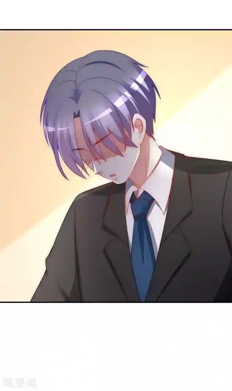 渣男总裁别想逃第169话 拆礼物的方法