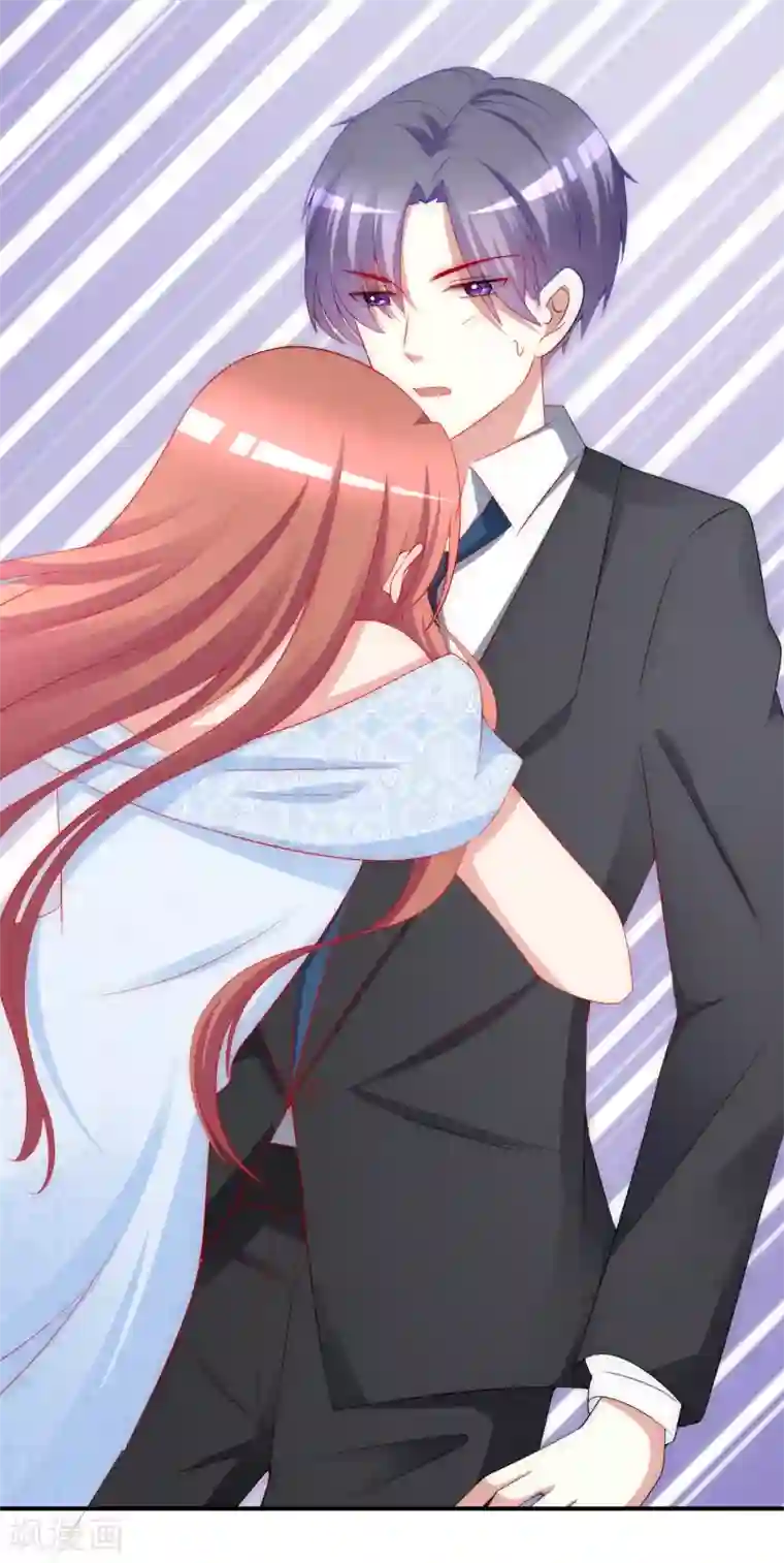 渣男总裁别想逃第169话 拆礼物的方法