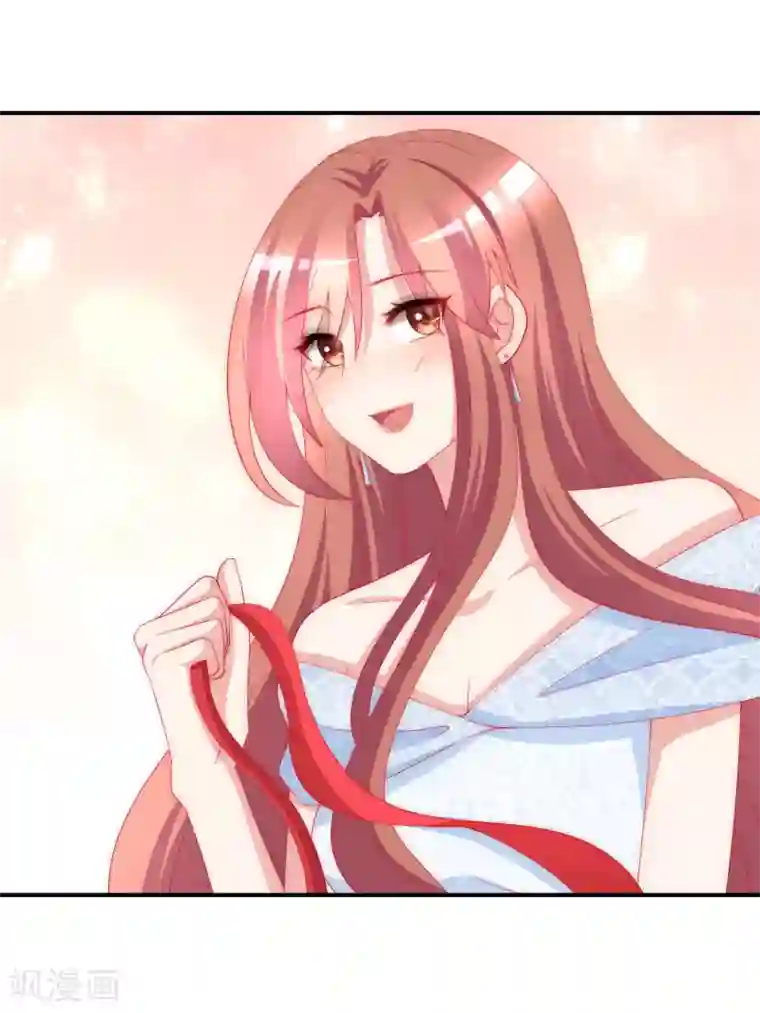 渣男总裁别想逃第169话 拆礼物的方法