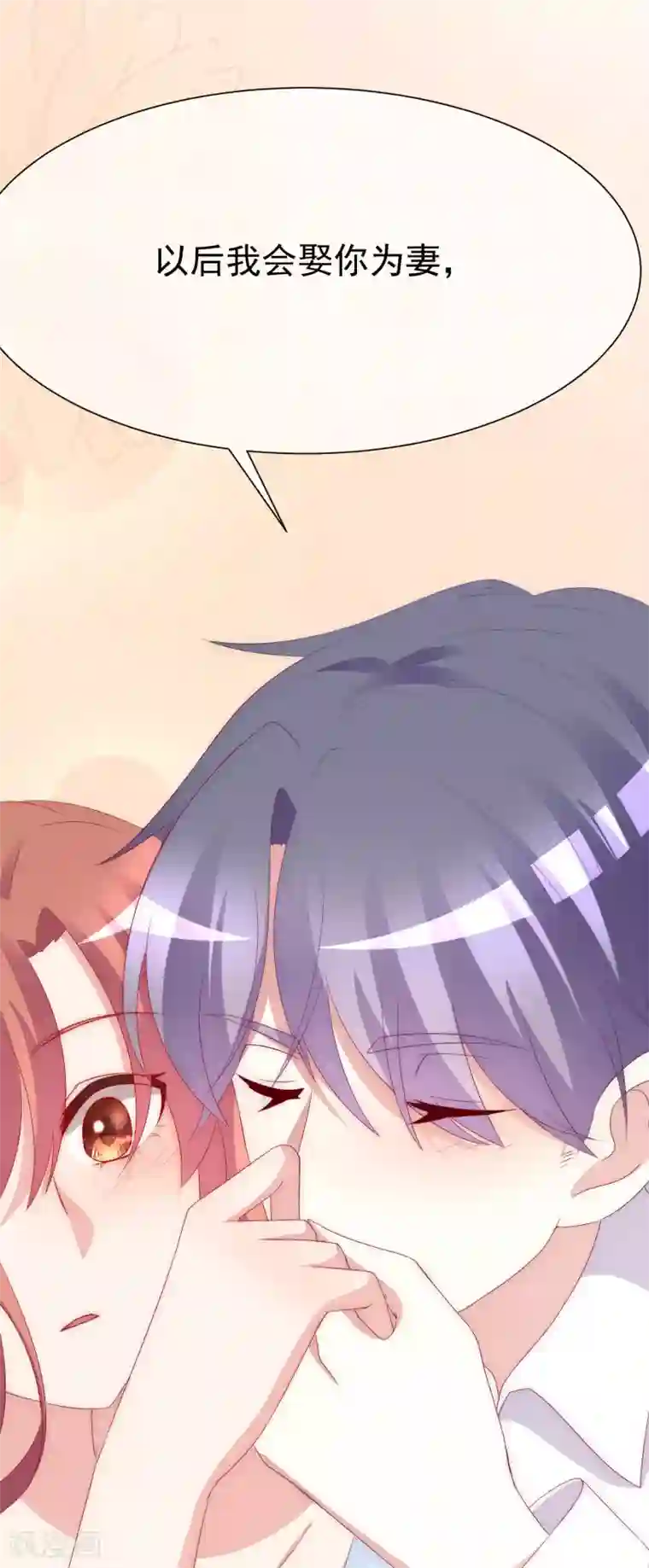 渣男总裁别想逃第170话 她还会拒绝我吗？