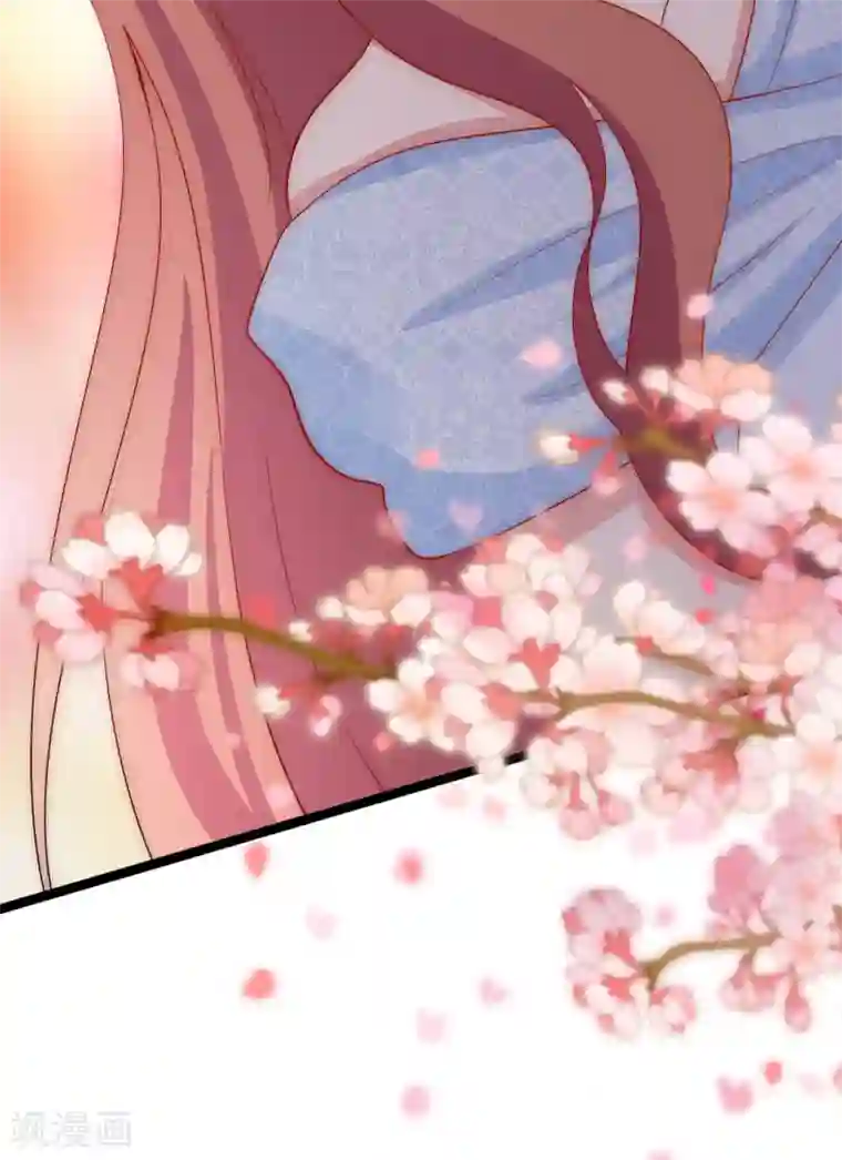 渣男总裁别想逃第170话 她还会拒绝我吗？