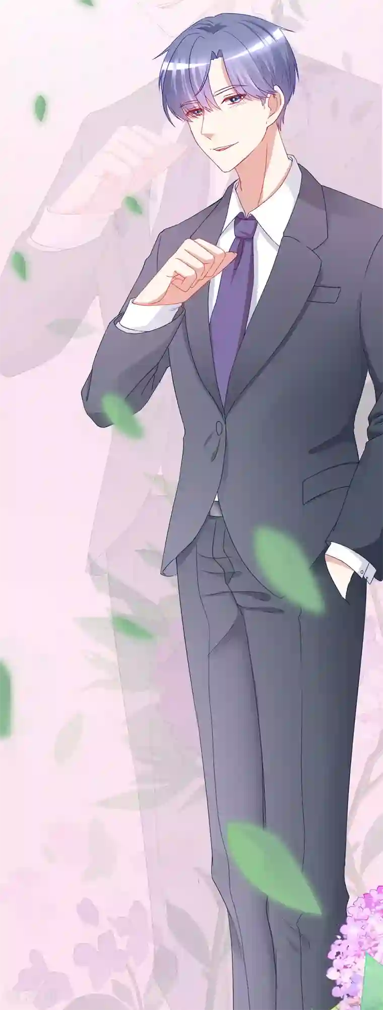 渣男总裁别想逃第171话 总裁的油嘴滑舌