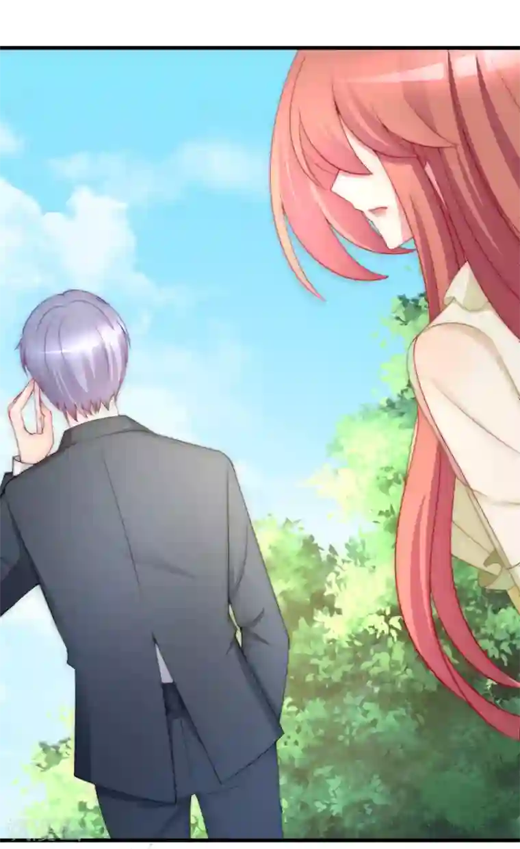 渣男总裁别想逃第171话 总裁的油嘴滑舌