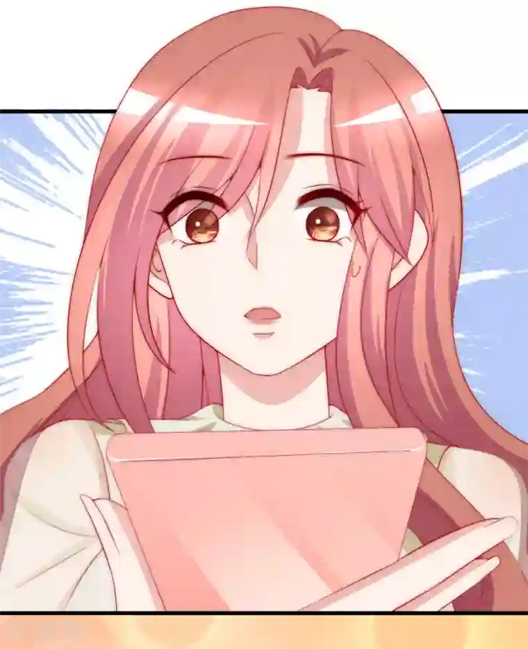 渣男总裁别想逃第171话 总裁的油嘴滑舌