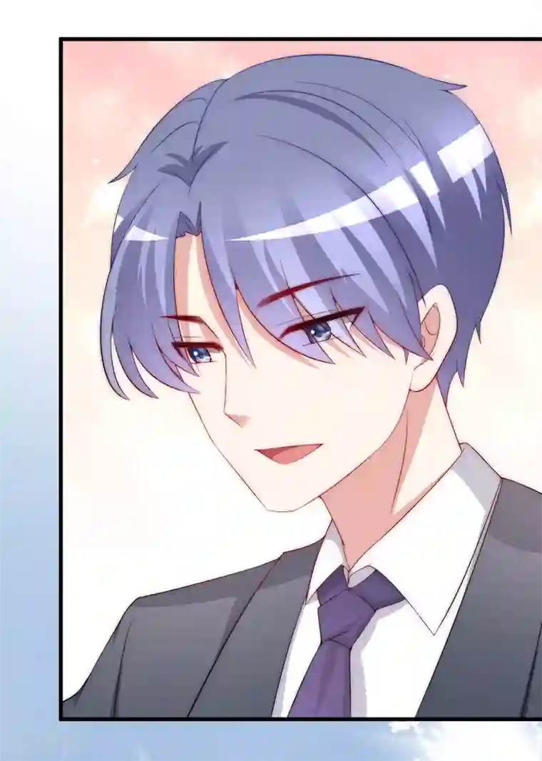 渣男总裁别想逃第171话 总裁的油嘴滑舌