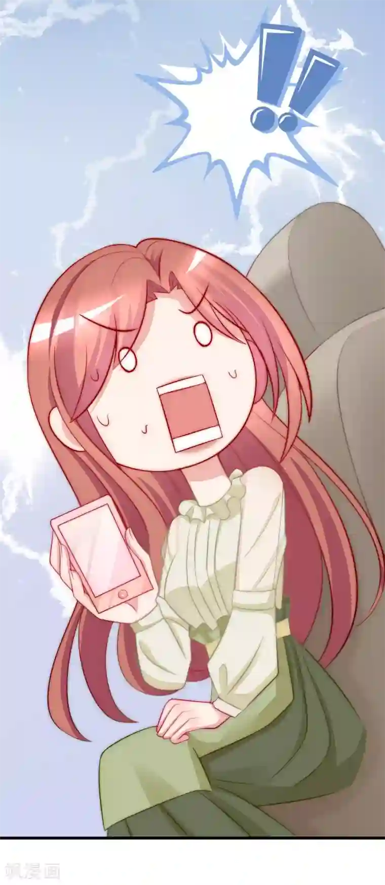 渣男总裁别想逃第171话 总裁的油嘴滑舌