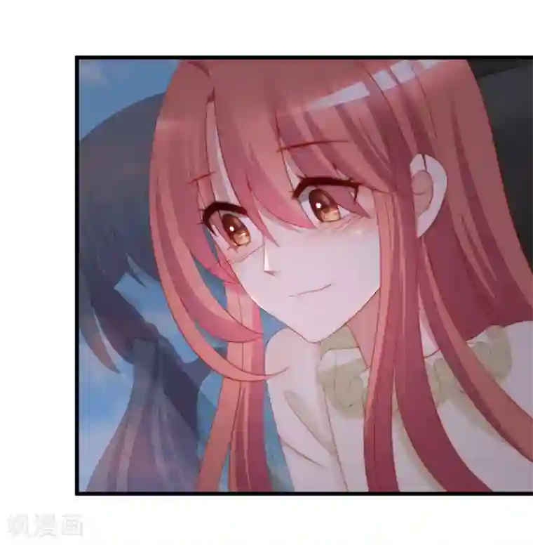 渣男总裁别想逃第171话 总裁的油嘴滑舌