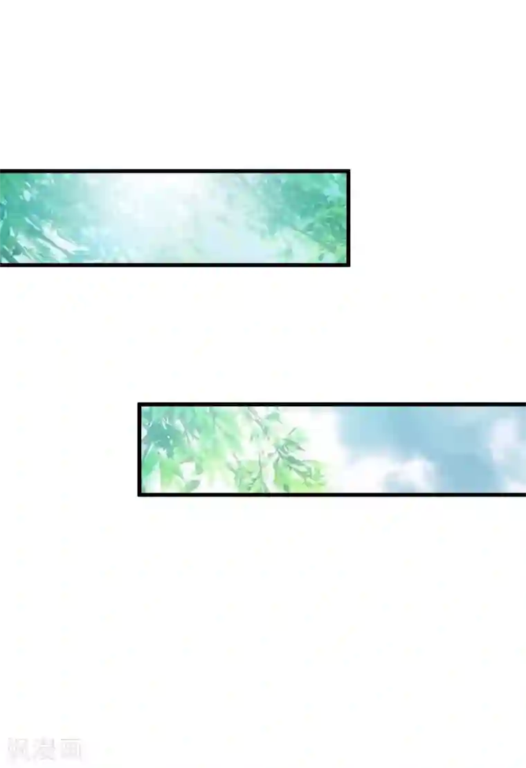 渣男总裁别想逃第171话 总裁的油嘴滑舌