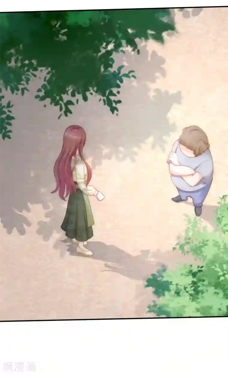 渣男总裁别想逃第171话 总裁的油嘴滑舌