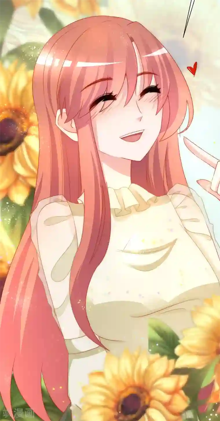 渣男总裁别想逃第172话 撩完就跑？