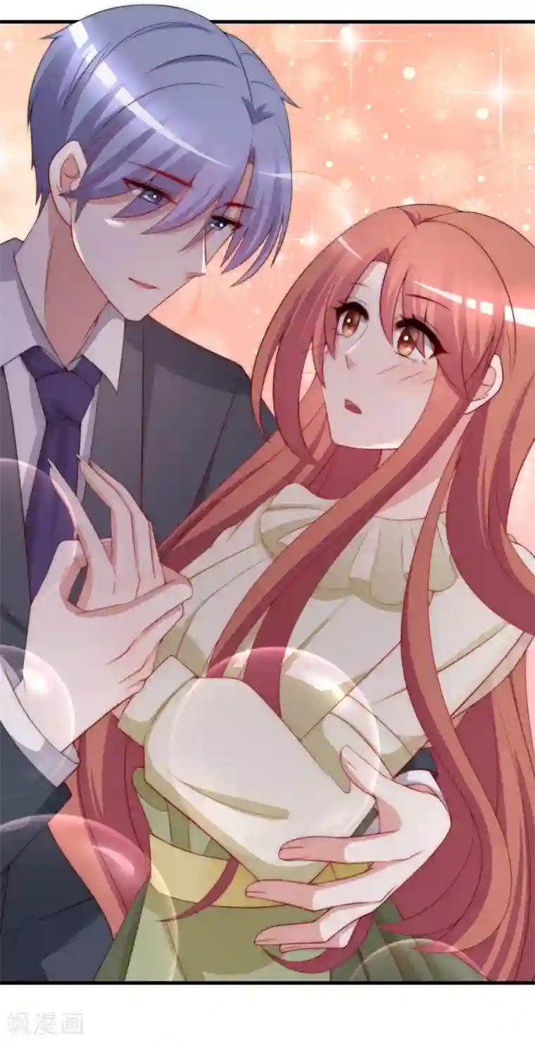 渣男总裁别想逃第172话 撩完就跑？